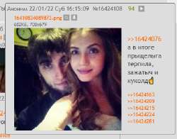 хач.png