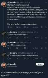 1727239739413.jpg