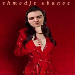 joepeach.mp4