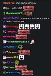 чемодауны.png