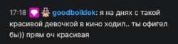2024-09-2517-20-10.png