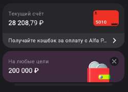 изображение.png