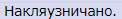 1443645.png