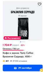изображение.png