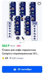изображение.png