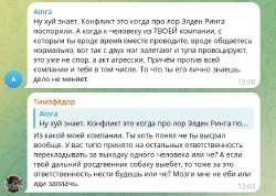 {11ADF6E9-B8E6-435D-8BD1-C1FE4052A273}.png