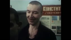 Сука вне закона.mp4