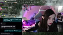 ss20240927234833079неопытный игрок играет первый раз (стримит не первый) !tg 19m00s.png