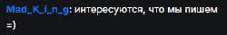 Screenshot14.png