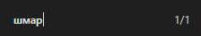 Screenshot2.png