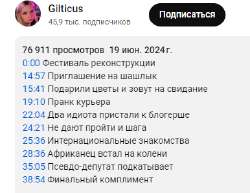 64567.png
