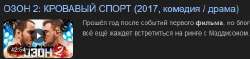 изображение.png