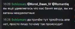 изображение.png