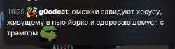 изображение.png