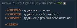 345333445333340.png