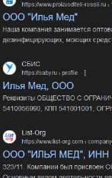 изображение.png
