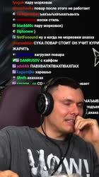 ssstik.io@risazatvorchestvo1727589200096.mp4
