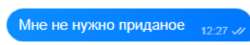 1644737912993.png
