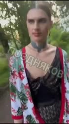 Гилтикус поймали.mp4