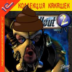 Kallout2.jpg
