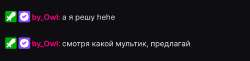 IMG2586.jpeg