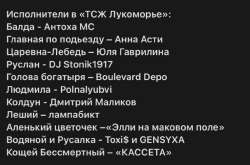 9876789.png