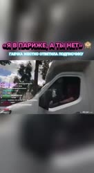 -5202537698151684590.mp4