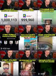 TikTok.jpg