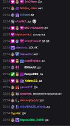 chat2.png