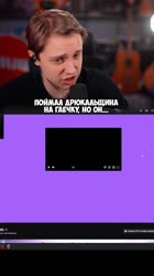 kusokstintlera2024-12-28-11-47-001735375620104.mp4