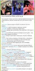 изображение.png