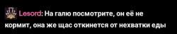 Screenshot20241229233339BTTV.jpg