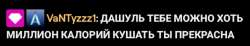 Screenshot20241229233351BTTV.jpg