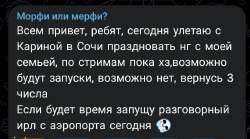 IMG20241230125217.jpg