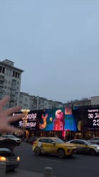 IMG0572.MOV