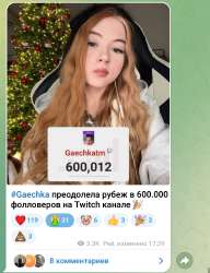 3663633.png