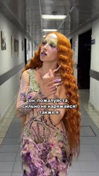 1tv.ru2024-12-30-18-02-291735570949869.mp4