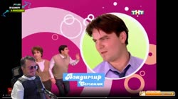 семенюк.mp4