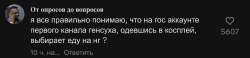 7654345.png