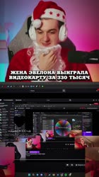 beggarstr0y2024-12-31-20-21-151735665675898.mp4