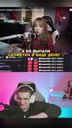 rezhyevelona2025-01-01-20-06-451735751205994.mp4