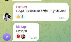 изображение.png