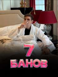 изображение.png