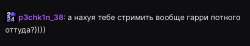 IMG2883.jpeg
