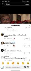 Screenshot20250102181751TikTok.jpg