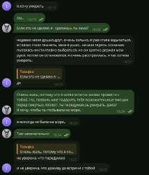 66e0d05112ce5eeb85e05ef03f1c6c51.jpg