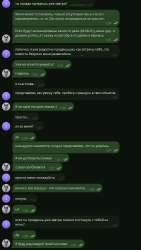 da6d0aac1db8aa493e2ef6736e5d769e.jpg