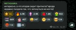 1751387497364.jpg