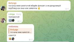 изображение.png