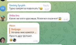 изображение.png